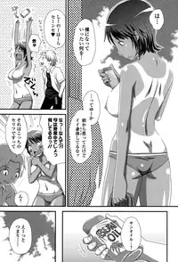 Comic JSCK Vol.1 2015-11