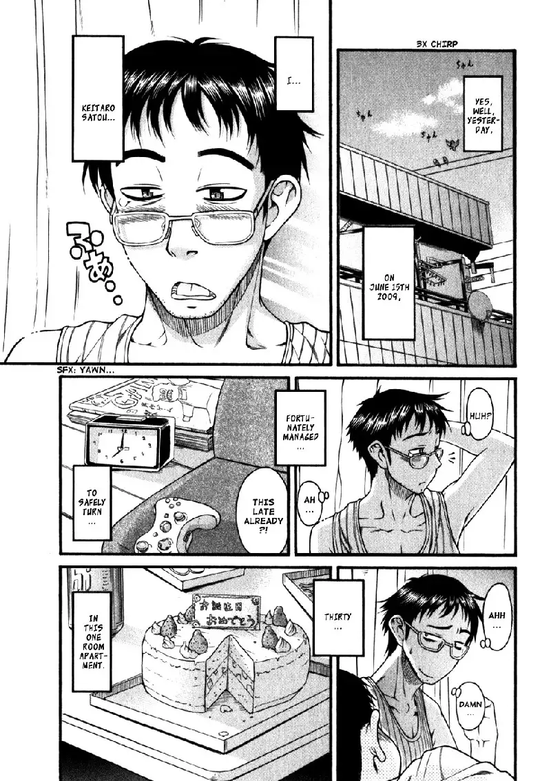 Happy Negative Marriage Vol1 C1