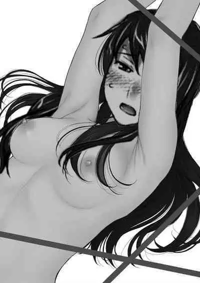 Sakiko-san in delusion Vol.1~Vol.6