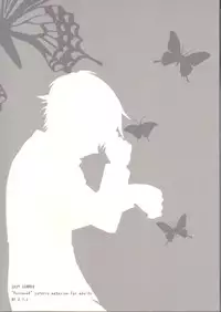 (C76) [X.T.C (Midou Shin)] Chounobisui (Persona 4)