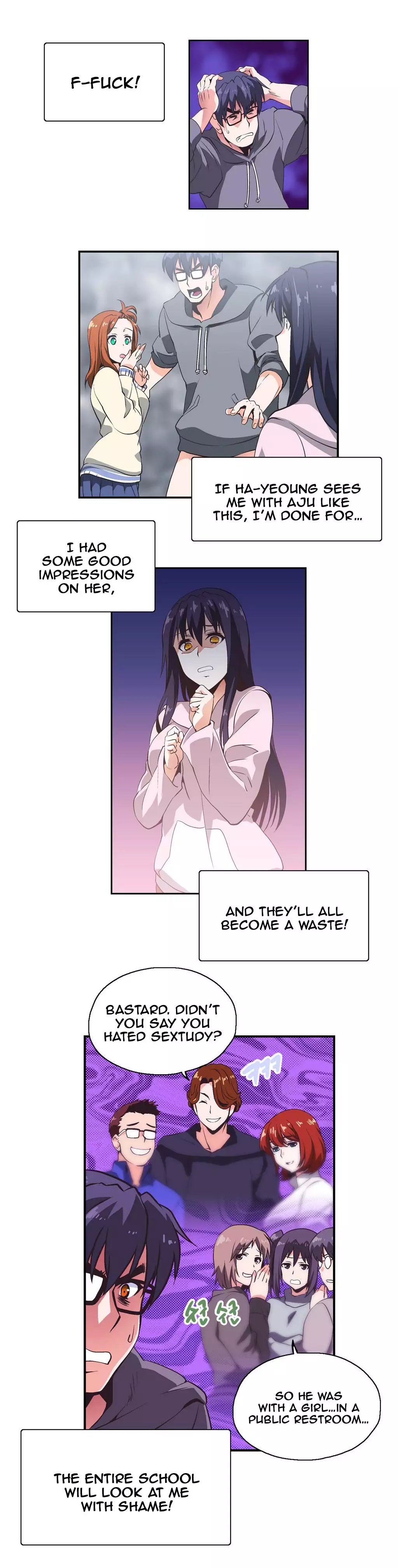 SStudy Ch.0-23