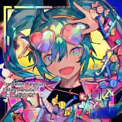 [Futamare (akiAmare)] Futanari JK Rinoko-chan | High School Dickgirl Rinoko [English]