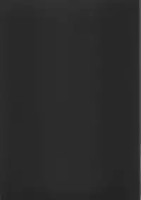 (C79) [More & More (Taka Sena)] Kizuato (Arago)