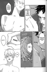 (C76) [Anettai Asia Kikou (Watanabe Asia)] Milk [English]