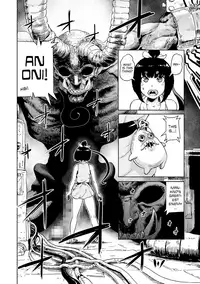 [Gesundheit] Momohime | Princess Momo [English] [ATF] [Digital]