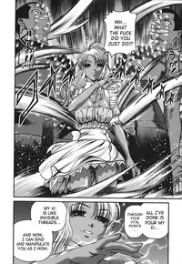 [Shion] Ingokushi [English] [SaHa]