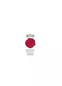 [VALRHONA (Mimamui)] Endroll ni wa Hayasugiru! (Kantai Collection -KanColle-) [Digital]