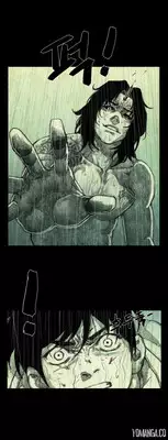 [Rigeng] House of Dolls Ch.0-28 (English) (YoManga)