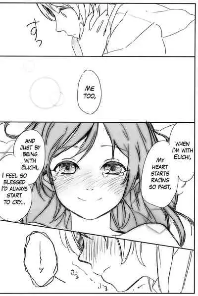 (GirlsLoveFestival10) [ALUSTRO (Gyarin)] synergy (Love Live!) [English] [WindyFall Scanlations]