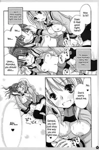 (COMITIA88) [Yuririn no Moto (Yuririn)] Amai Himitsu [English] [Wings of Yuri]