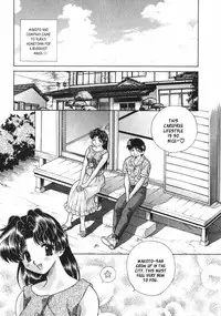 Futari Ecchi 9 [Complete]