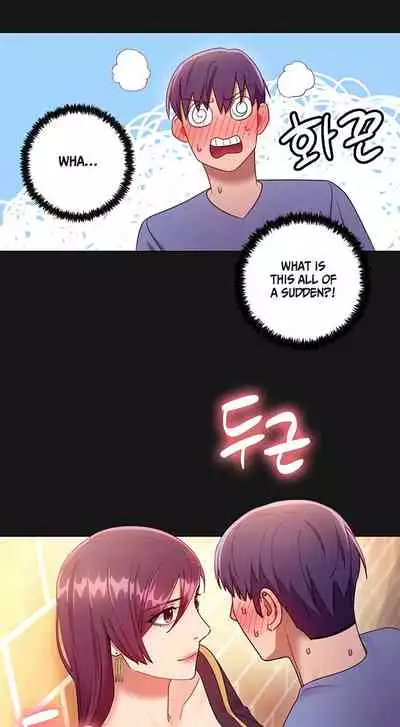 [Neck Pilllow] Stepmother Friends Ch.39/? [English] [Hentai Universe] NEW! 13/10/2020