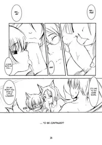 (SC41) [Tanmatsu Ijou (BadHanD)] Byakko no Mori Sono San [English] [biribiri]