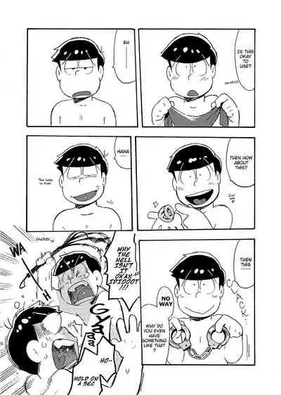 Hageshiku Osotte, Chorotto Hidoku