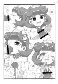 (C87) [Etoile Zamurai (Yuuno)] Suki Suki♡ Gloria-chan (PriPara)