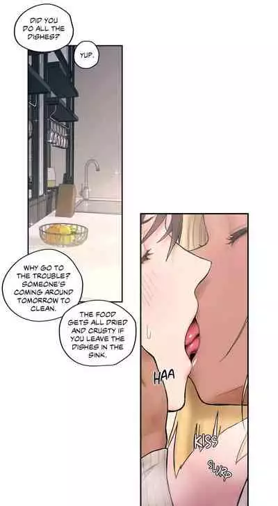 Sexercise Ch.12/?