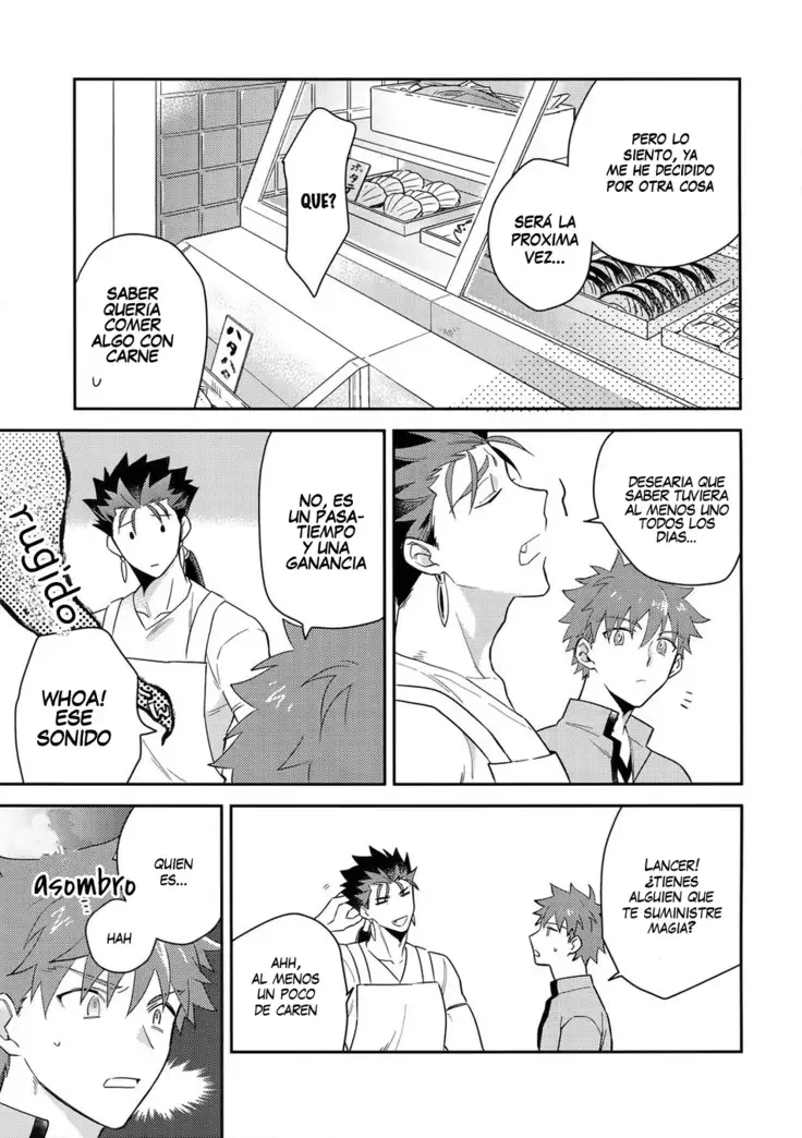 Paradox Smoke Zenpen | lento humo. parte uno.