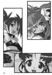 (C67) [Kansai Orange (Arai Kei)] Crispy! (Galaxy Angel)