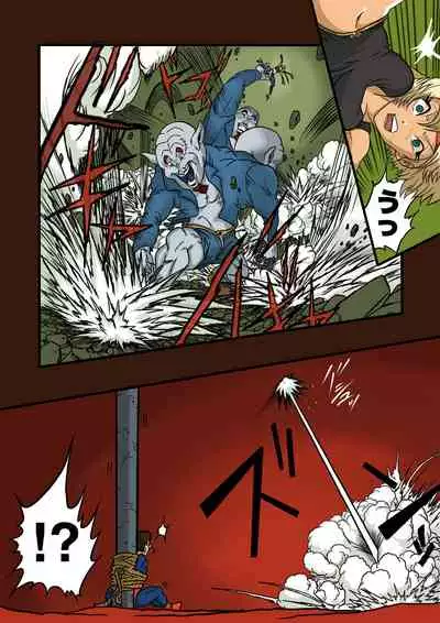 [Okamoto Gahaku] Super Hero Tamako ~Chikyuu o Kaketa Seisen~ 2