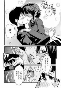 Comic Megastore H 2009-05