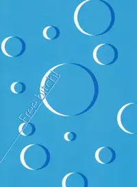 (C84) [Nylon 100% (Nylon)] Freebitch! (Free!)