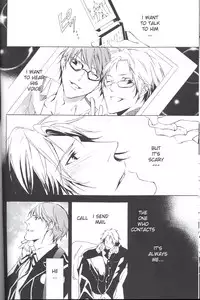 (C75) [PROMENADE (Shibao Kenta)] Eraser (Persona 4) [English]