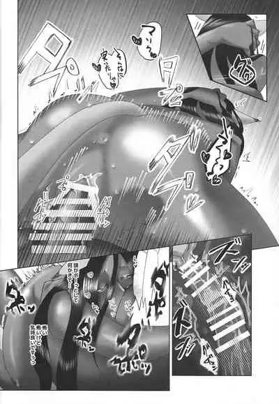 [Sumikingyo (Fudebako-ire)] Shijun'naru sonen (Yu-Gi-Oh!)