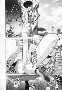 [Hayakawa Mamoru] Muni Muni Onei-san