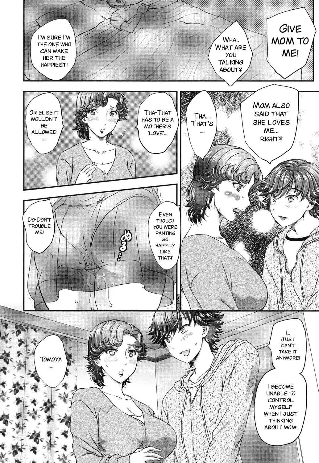 Mitsu no Tsuki ch 2-4