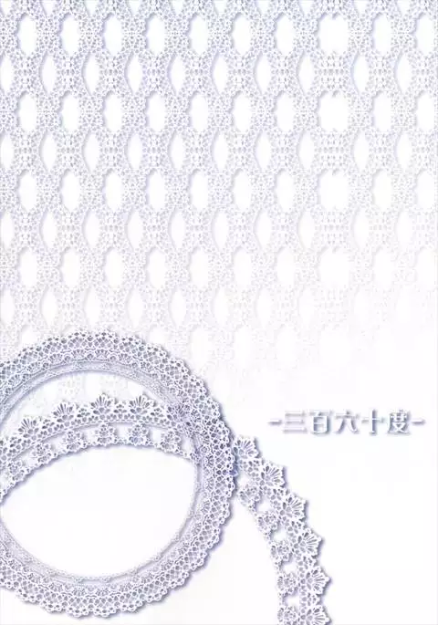 Kongou Haruna no Love Moriawase