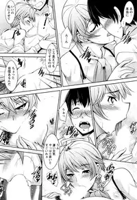 Action Pizazz DX 2016-01