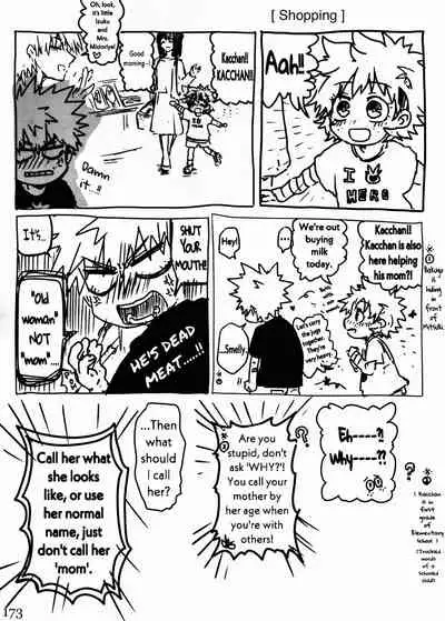 Soshite Kyoku wa yamanai | The Melody Which Ceases to End