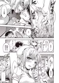 COMIC Megastore Alpha 2013-09 [Digital]