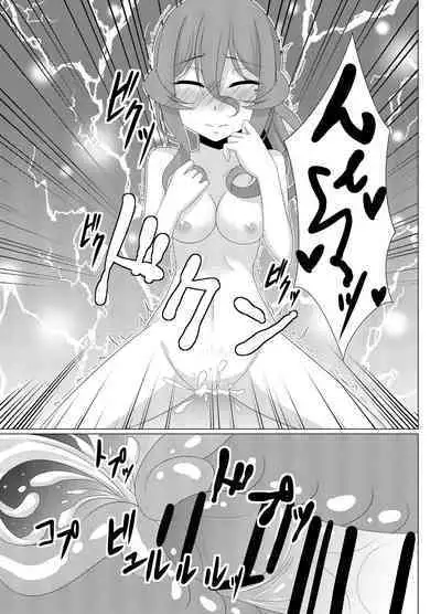 [Fuushagoya (Kazami Len)] Jag alskar dig (Kantai Collection -KanColle-) [Digital]