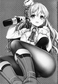 (C92) [Uousaohkoku (Uousaoh)] ZARAX (Kantai Collection -KanColle-)