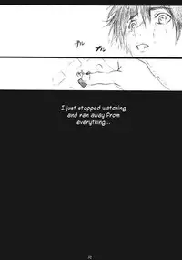 (C66) [M (Amano Ameno)] Ichigo MAX% 2 (Ichigo 100%) [English] [kusanyagi]