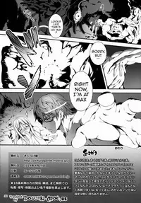 (COMIC1☆8) [Kikurage-ya (Kikurage)] Kuro no Ryman to Kishi Yufia | The Salary Man in Black and the Knight Yufia [English] {doujin-moe.us}