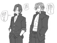 [Eroe] Seitenkango, Shinyuu to ~Aibou Hen~