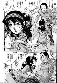 Action Pizazz Special 2013-05