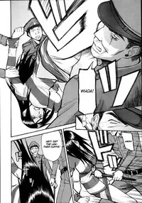 [Inomaru] Camellia [English] {CGRascal + Rookie84} [Incomplete]