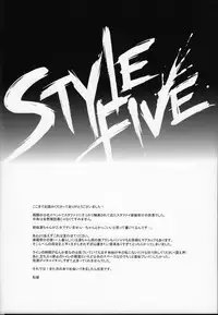 (SUPER24) [PureSlider (Matsuo)] MONTHLY THE IWATOVISION (Free!)