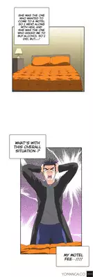 [Husky guy] SStudy Ch.0-36 (English) (YoManga) (Ongoing)
