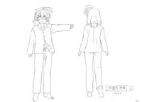 School Days Design Data Collection