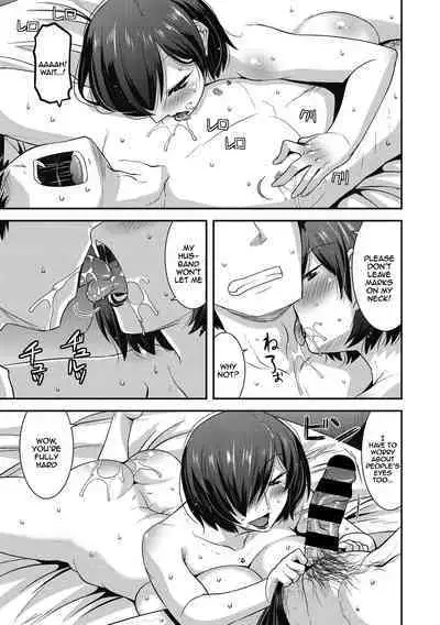 Chijo Rare Tsuma | The Slutty Housewife