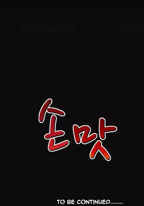 The Taste of Hands Ch.1-48