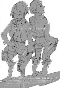 (C89) [Aimy (Satsuki)] Kare Kanojo ka Sono Hoka ka (Shingeki no Kyojin)