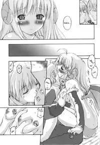 (C65) [Tonari no Koneko (PTomo)] roQ (Ragnarok Online) [English] [Caek]