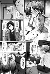 COMIC Penguin Celeb 2017-01