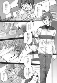 Comic MegaPlus Vol 05 [2004-03]