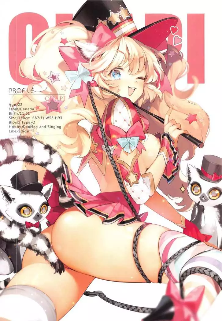 Girls Lover Series Bubble Butt Vol.2